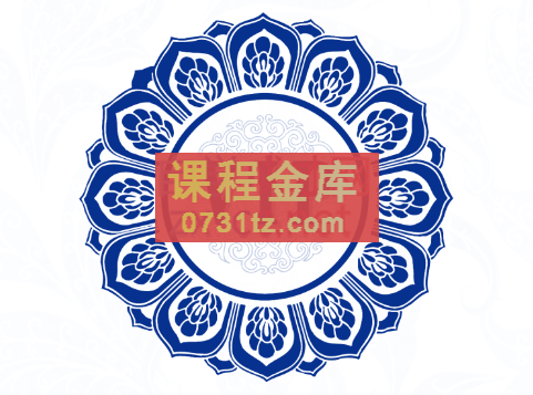 空杯学院·vip会员课程,价值12000元