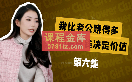 【方衍晴】推荐国学书籍