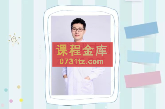 严虎-婴幼儿家庭护理百科