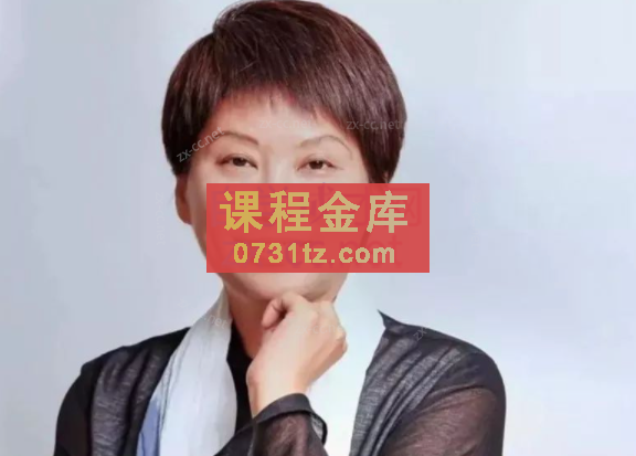 曲黎敏《黄帝内经：养生十二说》（视频·全8集）