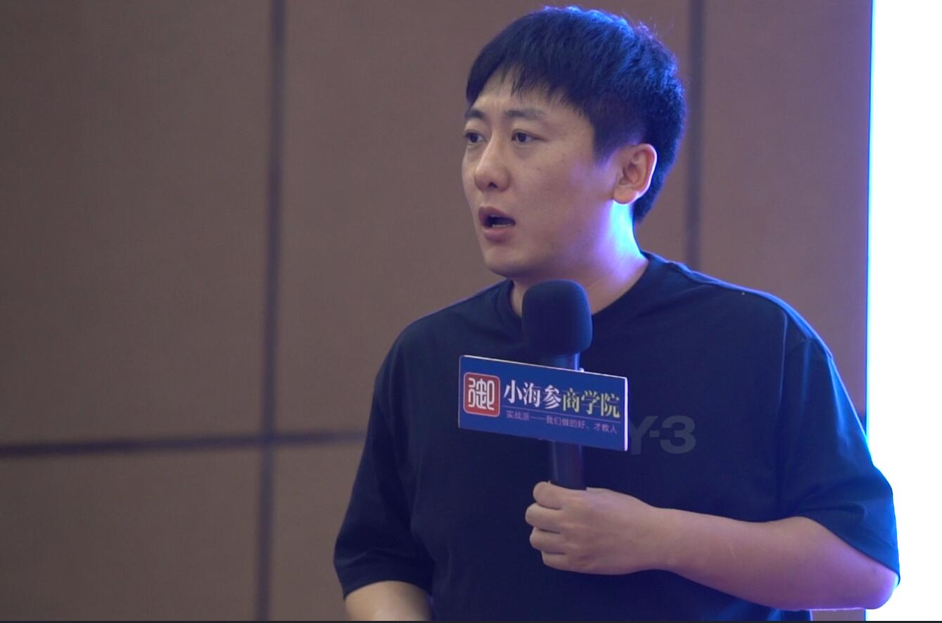 参哥VIP全套教程，价值两万元