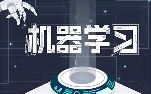【好程序员】机器学习Sklearn全套教程（程序员必备）