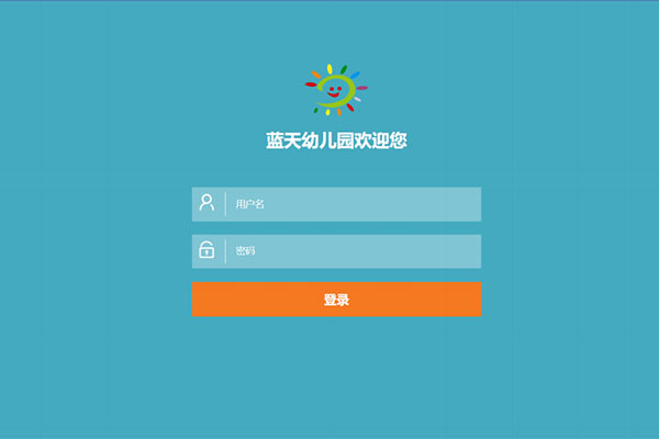 基于SpringBoot+thymeleaf实现的蓝天幼儿园管理系统Java源码