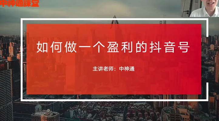 勾住观众注意力：教你如何利用钩子模板提高抖音视频播放量