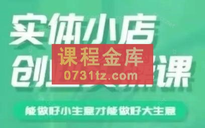 自学成才网